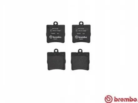 Тормозные колодки дисковые BREMBO P50072