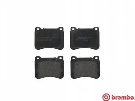 Тормозные колодки, дисковый тормоз.) BREMBO P50073