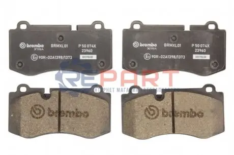 Фото Тормозные колодки, тюнинг BREMBO (P50074X) изображение 1