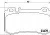 Гальмівні колодки, дискове гальмо (набір) BREMBO P50077 (фото 1)