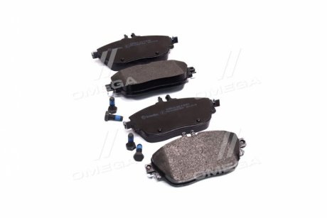 Гальмівні колодки дискові - P50 093 (0064204620, 0064204720, 0064208520) BREMBO P50093 (фото 1)