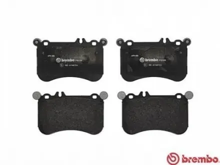 Тормозные колодки дисковые BREMBO P50098