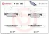 Комплект гальмівних колодок передн, SMART FORFOUR, FORTWO 0.9/1.0/Electric 07.14 BREMBO (P50137) зображення 1