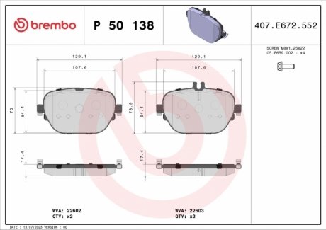 Тормозные колодки дисковые BREMBO P50 138