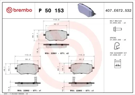 Комплект гальмівних колодок задн, MERCEDES X (470) NISSAN NAVARA NP300 RENAULT ALASKAN 2.3D/2.5D/3.0D 07.14 BREMBO P50153