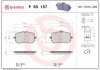 Klocki ham. MERCEDES-BENZ/MERCEDES-BENZ (BBDC) BREMBO P50157 (фото 1)