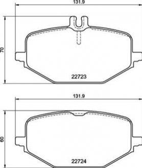 Комплект тормозных колодок BREMBO P50161