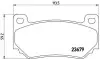 Комплект гальмівних колодок передн, MG MGF, TF 1.8 10.01-12.09 BREMBO (P52018) зображення 1