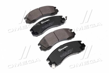 Тормозные колодки дисковые - P54 017 (MB857837, MZ690562, 425387) BREMBO P54017