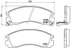 Автозапчасть BREMBO (P54017X) изображение 1