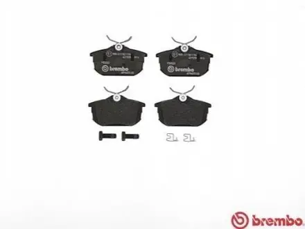 Тормозные колодки дисковые BREMBO P54023