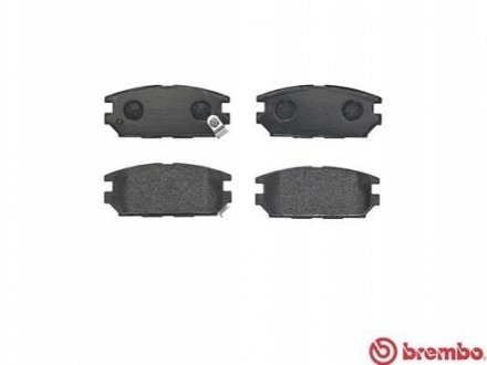 Тормозные колодки дисковые BREMBO P54 025