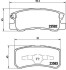 Колодки гальмівні (задні) Mitsubishi Outlander/Lancer/Pajero 00- BREMBO P54031X (фото 1)