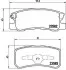 Тормозные колодки (задние) Mitsubishi Outlander/Lancer/Pajero 00- BREMBO (P54031X) изображение 1