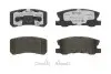 Тормозные колодки (задние) Mitsubishi Outlander/Lancer/Pajero 00- BREMBO (P54031X) изображение 2