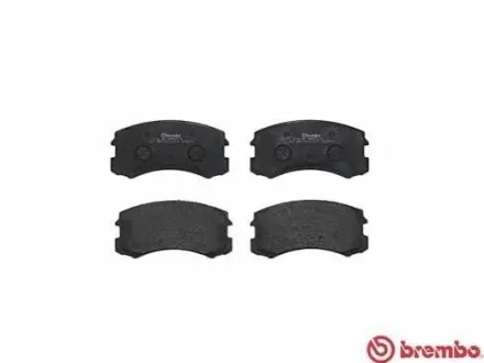 Тормозные колодки, дисковый тормоз.) BREMBO P54041