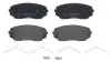 Тормозные колодки дисковые BREMBO (P54 059) изображение 2