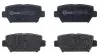 Комплект тормозных колодок задн. BREMBO (P54062) изображение 2