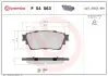 Фото Колодки тормозные дисковые (комплект 4 шт.)) BREMBO (P54063) изображение 1