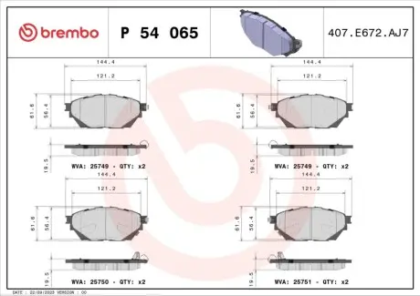 Автозапчасть BREMBO P54065