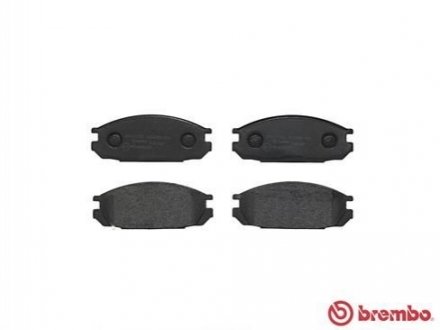 Тормозные колодки, дисковый тормоз.) BREMBO P56020