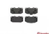 Тормозные колодки, дисковый тормоз.) - P56 025 (26296FE070, 26296FE090, 26296AE120) BREMBO P56025 (фото 2)