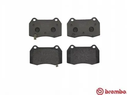 Тормозные колодки дисковые BREMBO P56 047