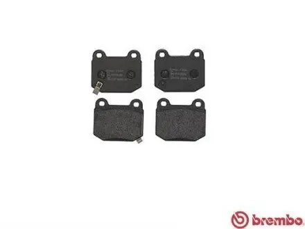 Комплект гальмівних колодок задн, MASERATI QUATTROPORTE IV, QUATTROPORTE V MITSUBISHI LANCER VI, LANCER VII NISSAN 350Z SUBARU BRZ, FORESTER, IMPREZA, WRX TOYOTA GT 86 2.0-4.2 12.95 BREMBO P56048