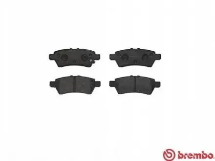 Комплект гальмівних колодок задн, NISSAN NAVARA NP300, PATHFINDER III, XTERRA 2.5D/3.0D/4.0 10.04 BREMBO P56060 Купити в Україні