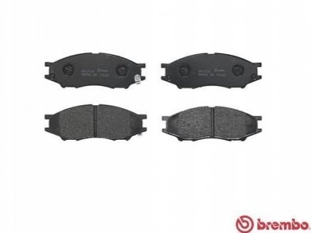 Гальмівні колодки BREMBO P56083