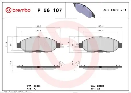 Тормозные колодки дисковые BREMBO P56 107