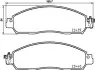 К-т торм. колодок Fr NI Navara (D23) 15- BREMBO (P56118) изображение 1