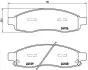 Комплект гальмівних колодок передн, INFINITI QX56 NISSAN ARMADA MK I, TITAN 5.6/5.6ALK 08.03 BREMBO (P58 001) зображення 1