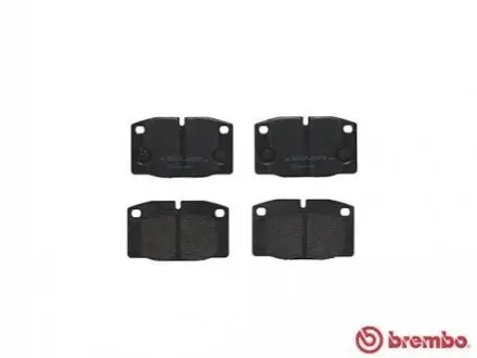 Тормозные колодки, дисковый тормоз.) BREMBO P59005