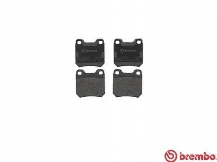 Тормозные колодки, дисковый тормоз.) BREMBO P59014