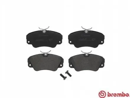 Тормозные колодки, дисковый тормоз.) BREMBO P59016