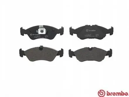 Тормозные колодки дисковые BREMBO P59 017
