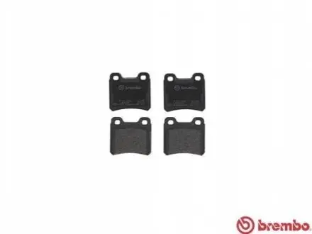 Тормозные колодки, дисковый тормоз.) BREMBO P59018