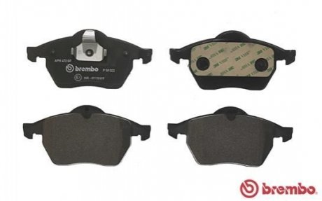 Гальмівні колодки, дискове гальмо (набір) BREMBO P59022