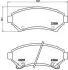 Тормозные колодки, дисковый тормоз.) BREMBO (P59028) изображение 1