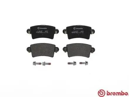 Тормозные колодки дисковые BREMBO P59040