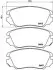 Колодки гальмівні (передні) Opel Insignia A 08-17/Chevrolet Malibu 12- P59054