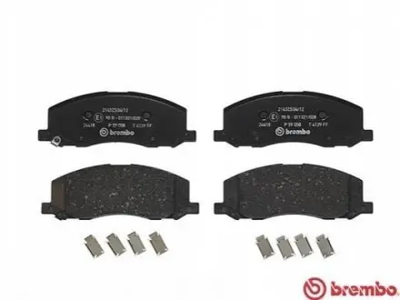 Тормозные колодки дисковые BREMBO P59 058