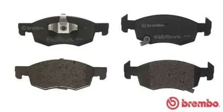 Тормозные колодки дисковые BREMBO P59084