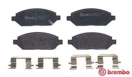 Тормозные колодки.) BREMBO P59088