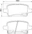 Комплект гальмівних колодок задн (з комплектуючими), CHEVROLET BOLT, CRUZE, VOLT OPEL AMPERA-E, ASTRA K, INSIGNIA B, INSIGNIA B COUNTRY, INSIGNIA B GRAND SPORT 1.0-Electric 09.10 BREMBO (P59090) зображення 1