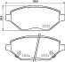 Комплект гальмівних колодок передн, OPEL KARL 1.0/1.0LPG 01.15-03.19 BREMBO (P59093) зображення 1