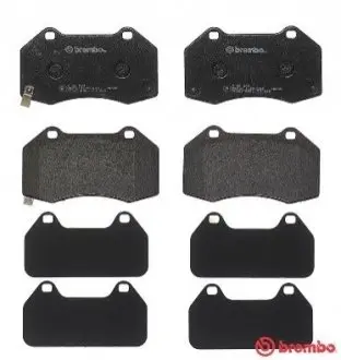 Тормозные колодки CORSA 14-.. BREMBO P59094
