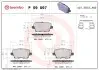 KLOCKI HAMULCOWE TYL BREMBO (P59097) изображение 1
