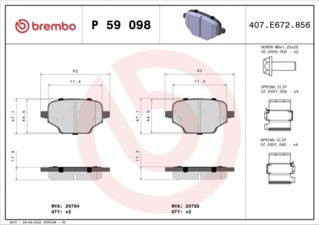 Колодки гальмівні дискові (комплект 4 шт.).)) BREMBO P59098 (фото 1)